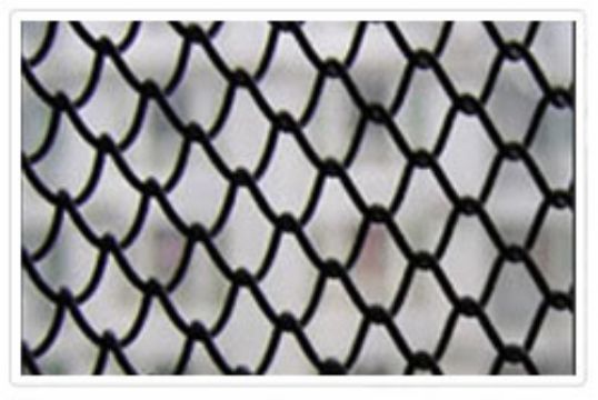 Chain Link Fence